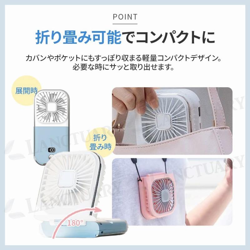 ハンディファン 折り畳み 携帯扇風機 ポータブルファン ミニ扇風機 USB