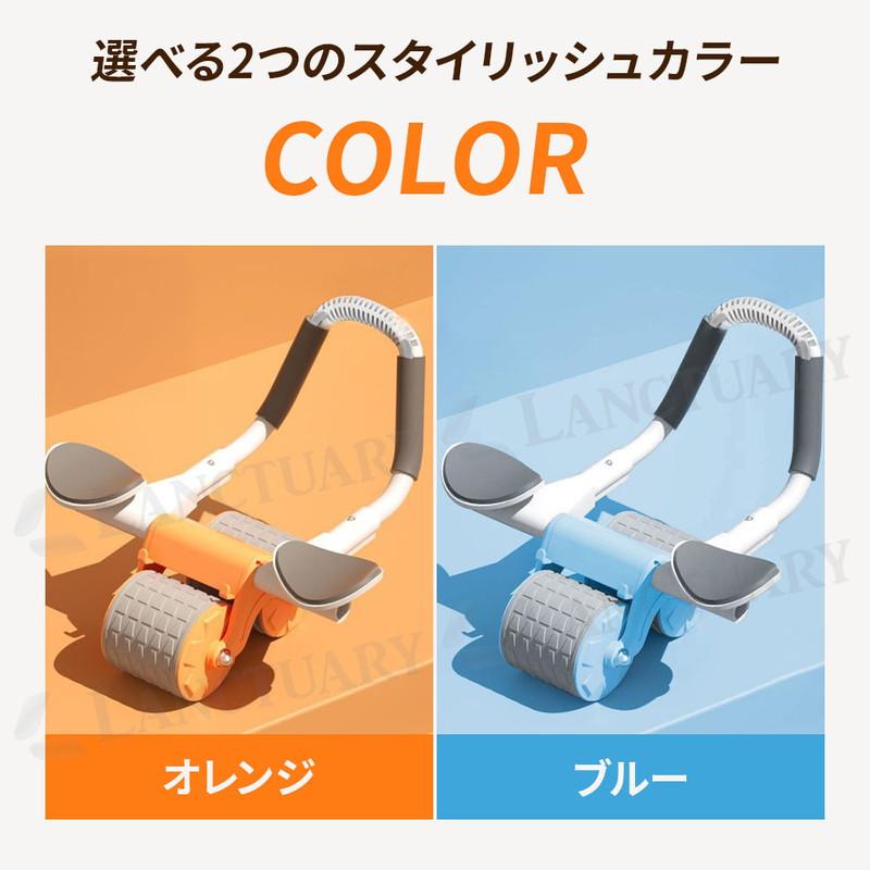 腹筋ローラー 肘 ブランク 多機能 筋トレ器具 アブローラー 肘置き