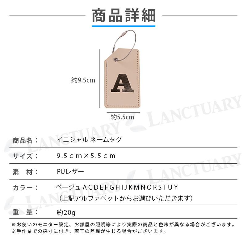 ラゲッジタグ メンズ レディース PU レザー ゴルフ ネームタグ