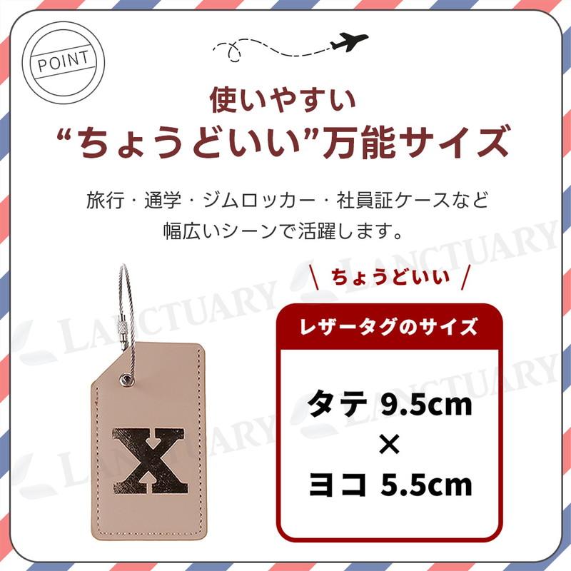 ラゲッジタグ メンズ レディース PU レザー ゴルフ ネームタグ