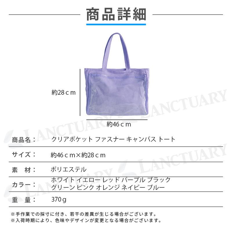 bluelegends Ai トートバッグ 缶バッジ アクスタ セット トートバッグ＆缶バッジ2個セット【＠Loppi・HMV限定】 : ドズル社