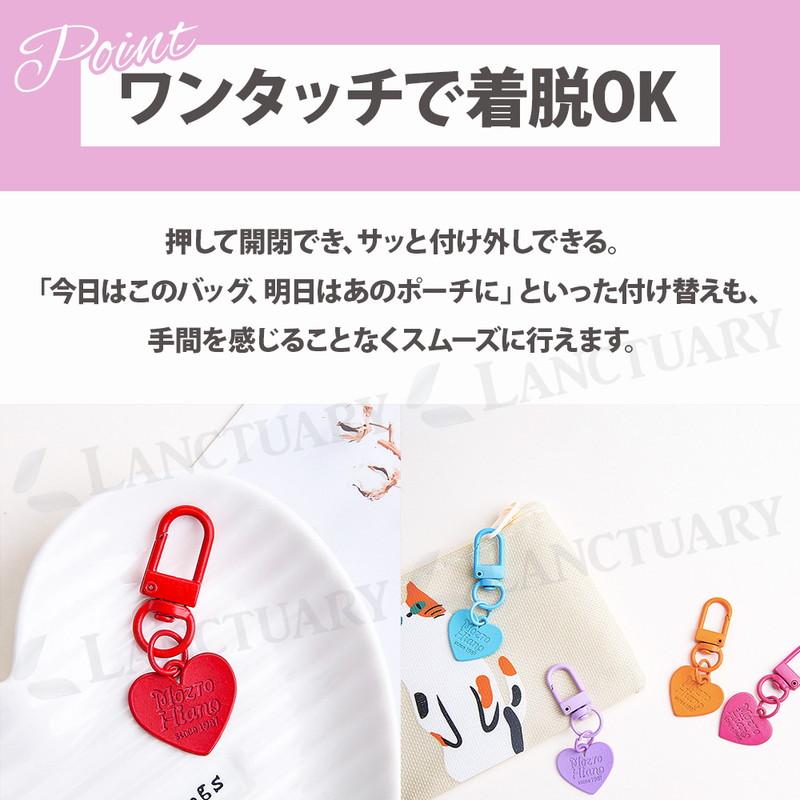 ハートチャーム 10色 推し活 アクセント お揃い シンプル コーデ 豊富