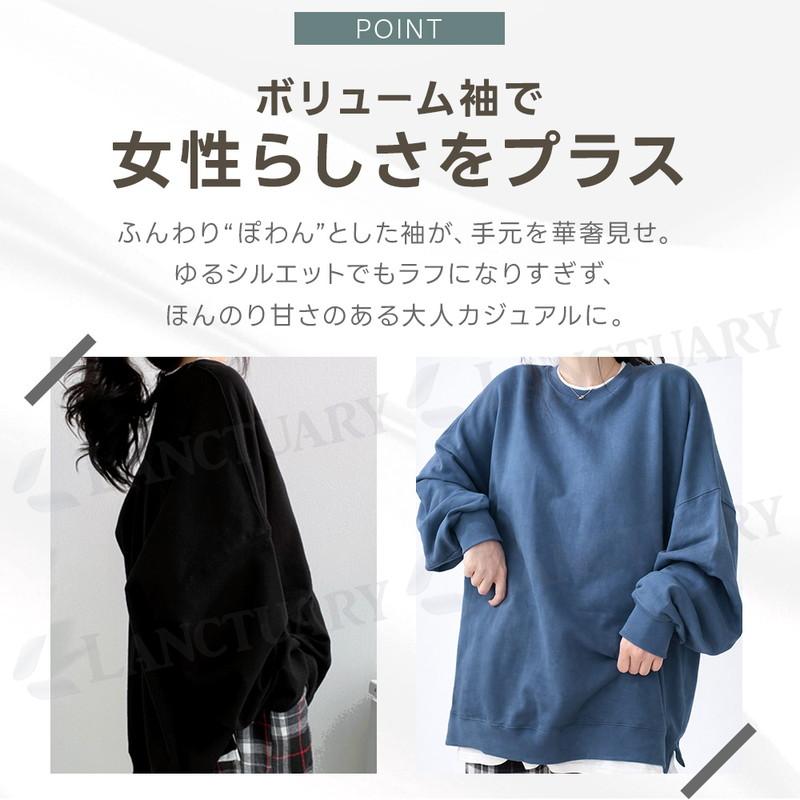 トレーナー レディース スウェット フェイクレイヤード 重ね着風 長袖