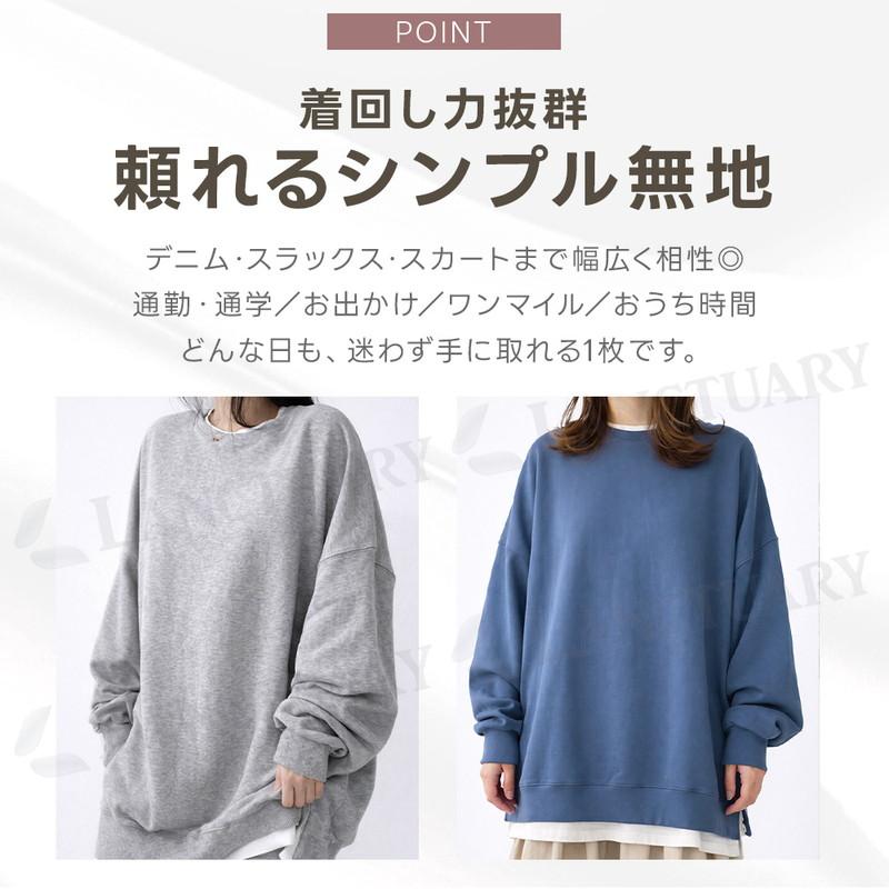 トレーナー レディース スウェット フェイクレイヤード 重ね着風 長袖
