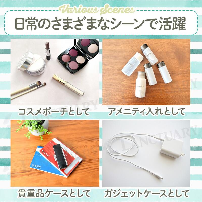 犬柄 プリント ポーチ ダックスフンド 愛嬌たっぷり シルエット 実用性