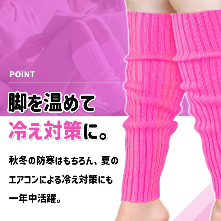 レア timeworn clothin 2足セット ソックス アットラスト カラフル レッグウォーマー 2足セット ダンス 衣装 ヒップホップ 80s