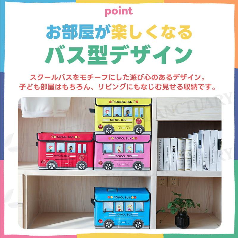お片付けBOX 収納ボックス 収納スツール 大容量 蓋付き 折りたたみ