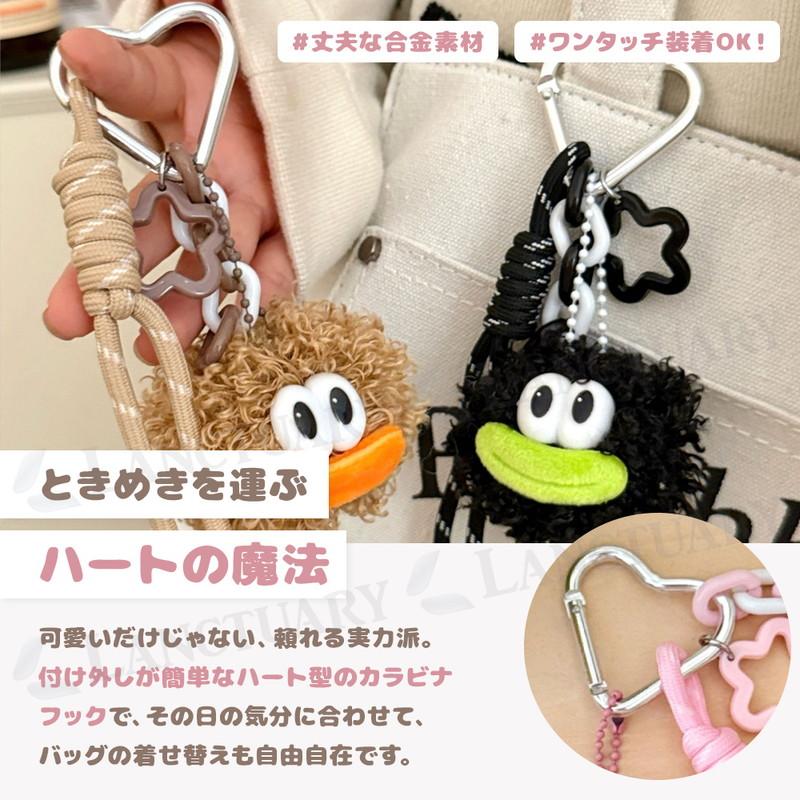 モンスター キーホルダー バッグチャーム ぬいぐるみ キーリング
