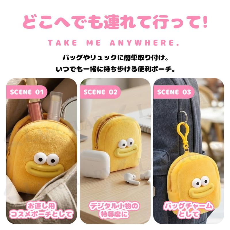 モンスターミニポーチ リッピー コインケース ミニポーチ 小物入れ