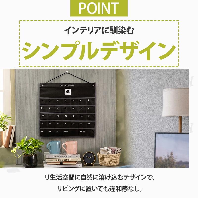 お薬カレンダー 1ヶ月用 31日設計 管理 服薬 頓服 予備薬 健康 飲み