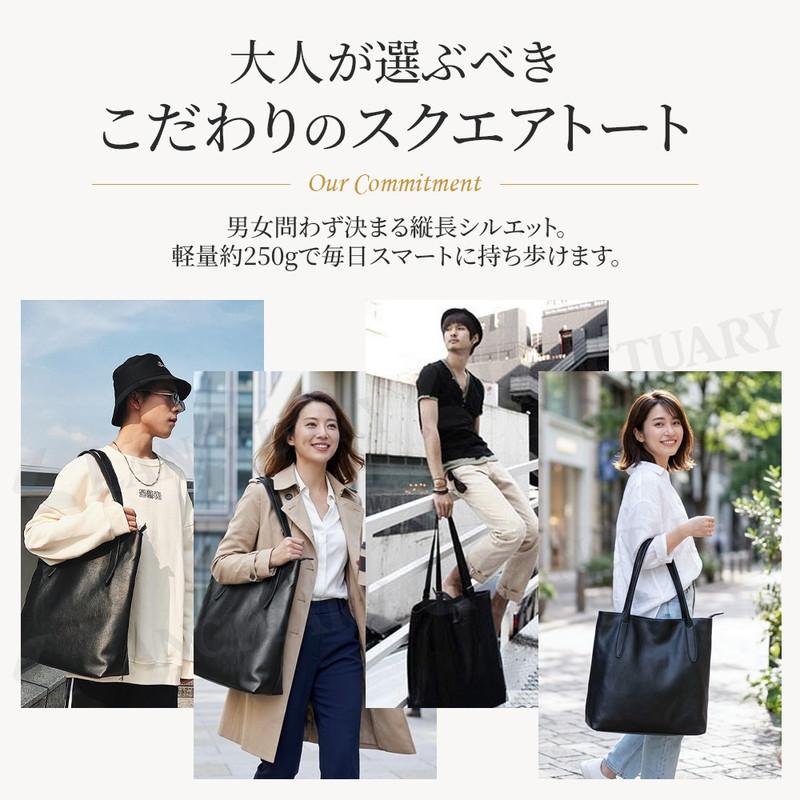 ショルダーバッグ トートバッグ メンズ レディース 斜めがけ 大容量 A4