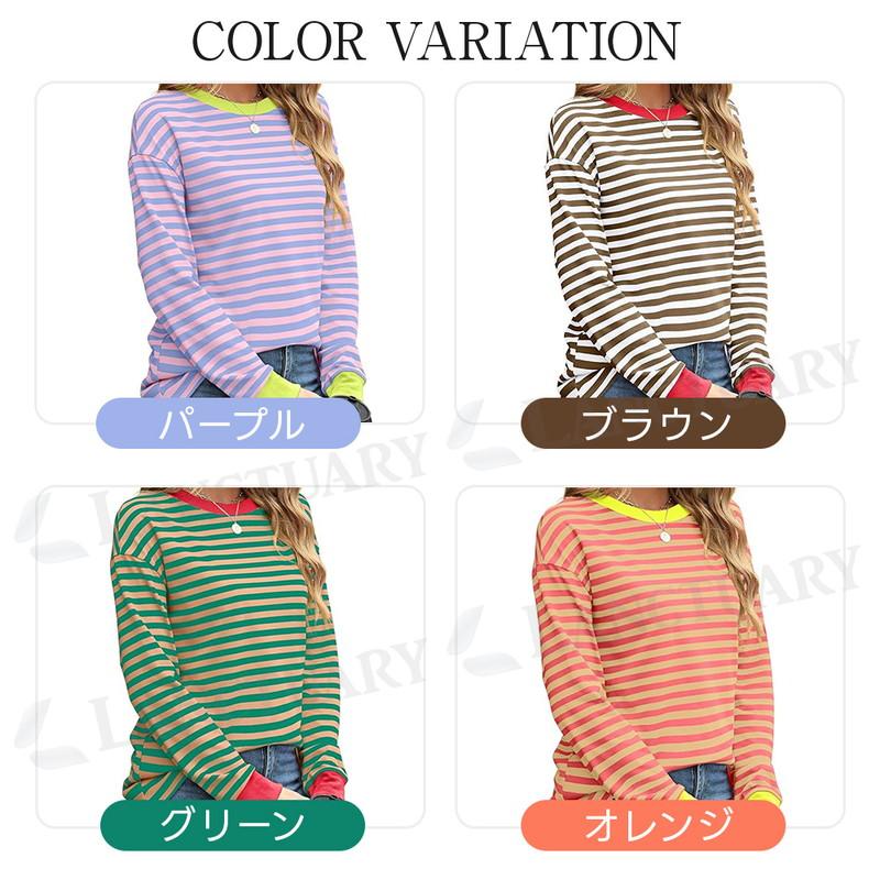 ボーダーロンT 長袖Tシャツ ボーダー 個性的 ナチュラル レディース