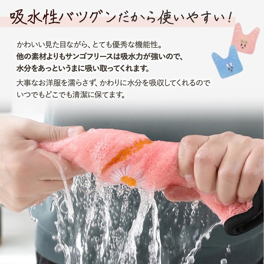 タオルエプロン 前掛け よだれかけ スタイ 大きめ 歯磨き 手洗い