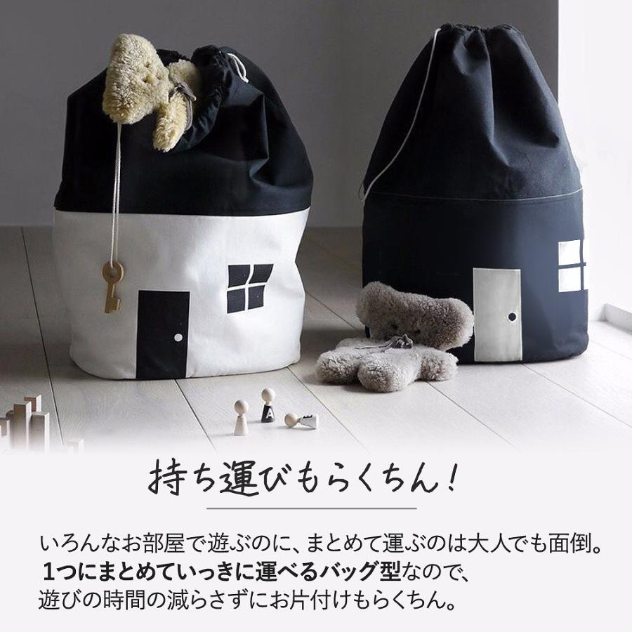 おもちゃ 大容量 収納 袋 北欧風 お片付け 子供部屋 女の子 男の子