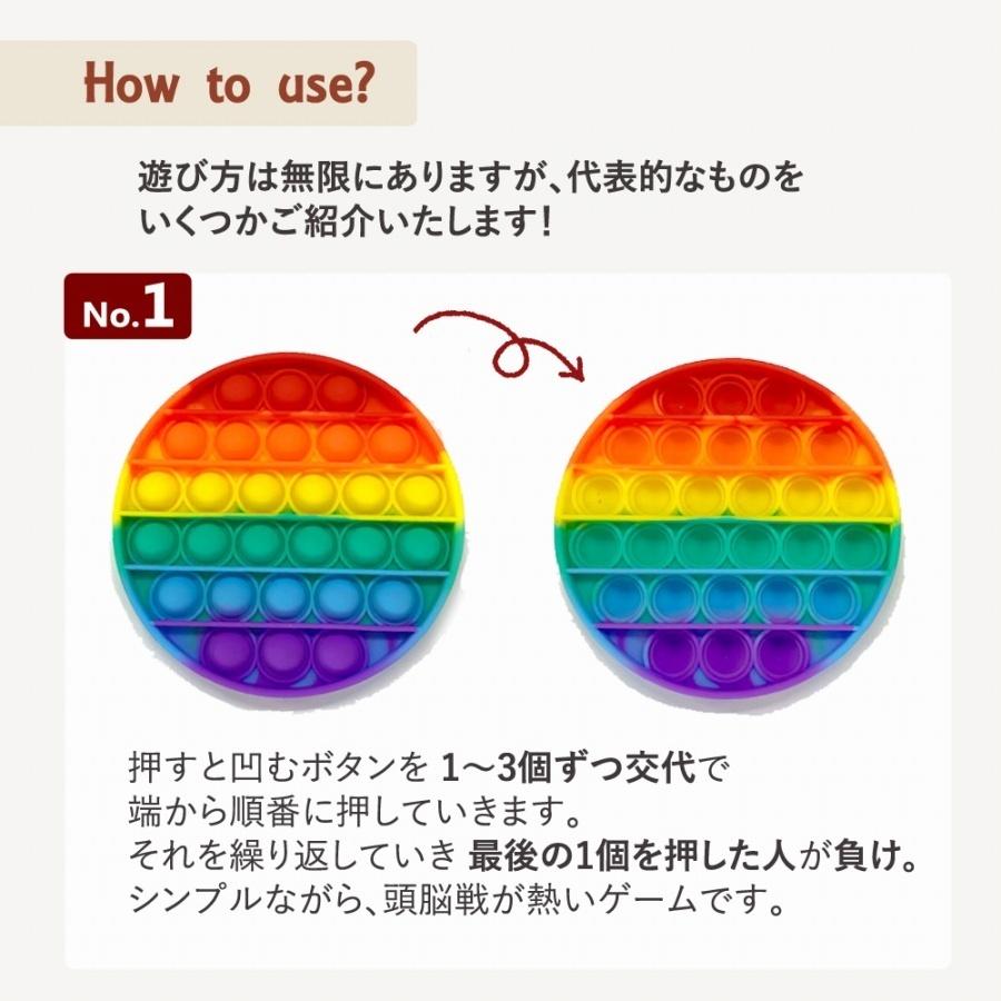 プッシュポップ 2個セット キーボード 正規品 ストレス発散 恐竜 知育