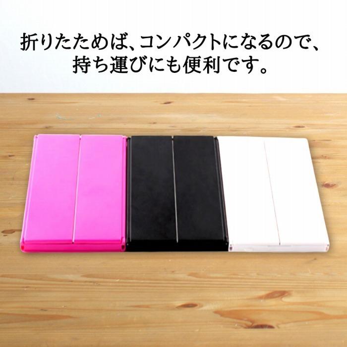 三面鏡 折り畳み LEDライト付き 携帯 おしゃれ コンパクト かわいい