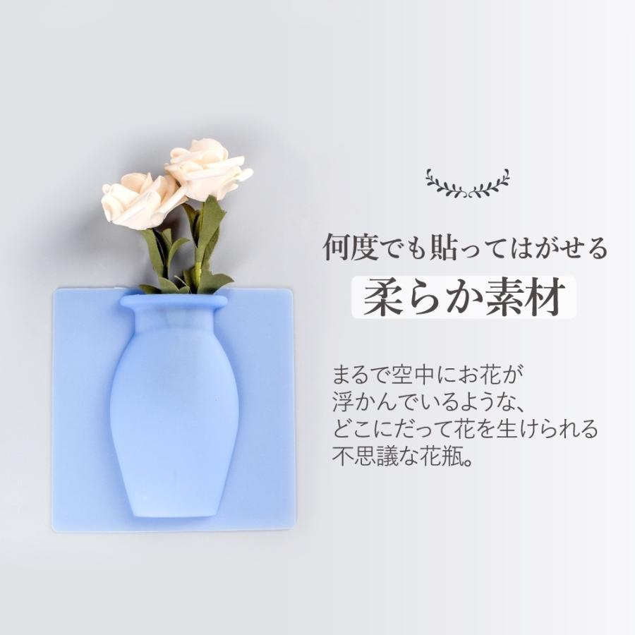 花瓶 壁掛け 全3色 フラワーアレンジメント 浴室 鏡 冷蔵庫 インテリア 花瓶 壁掛け 全3色 フラワーアレンジメント 浴室 鏡 冷蔵庫 インテリア