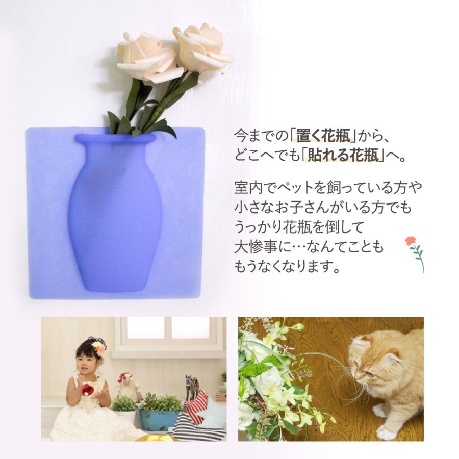 花瓶 壁掛け 全3色 フラワーアレンジメント 浴室 鏡 冷蔵庫 インテリア 花瓶 壁掛け 全3色 フラワーアレンジメント 浴室 鏡 冷蔵庫 インテリア
