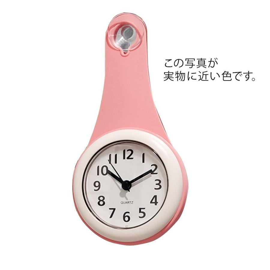 時計 防滴 アナログ 静音 お風呂 掛け型 2WAY シリコン ポップ