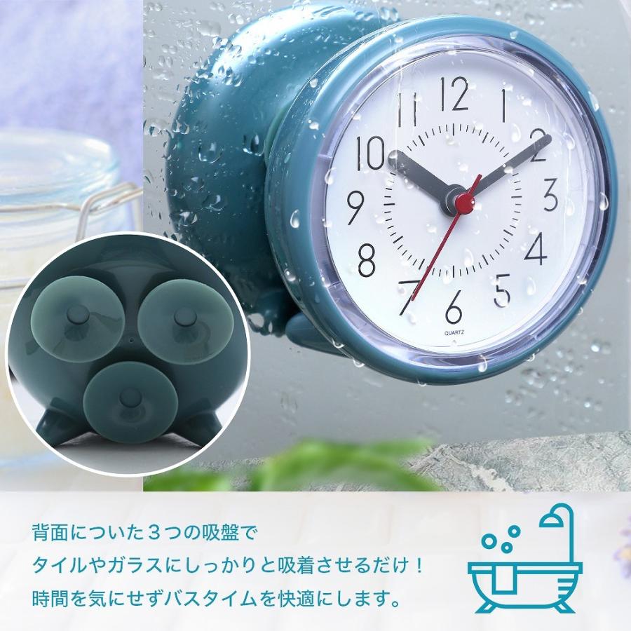 時計 防滴 お風呂 キッチン 台所 シャワー プール 吸盤 置き時計 2way シャワークロック シンプル バスタイム バスクロック ホワイト