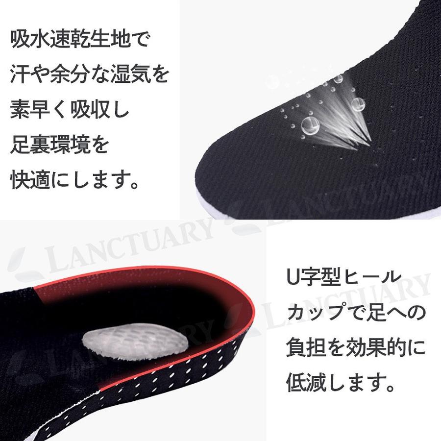 インソール 2足セット 中敷き シンプル 男女兼用 デイリー 仕事用 登山