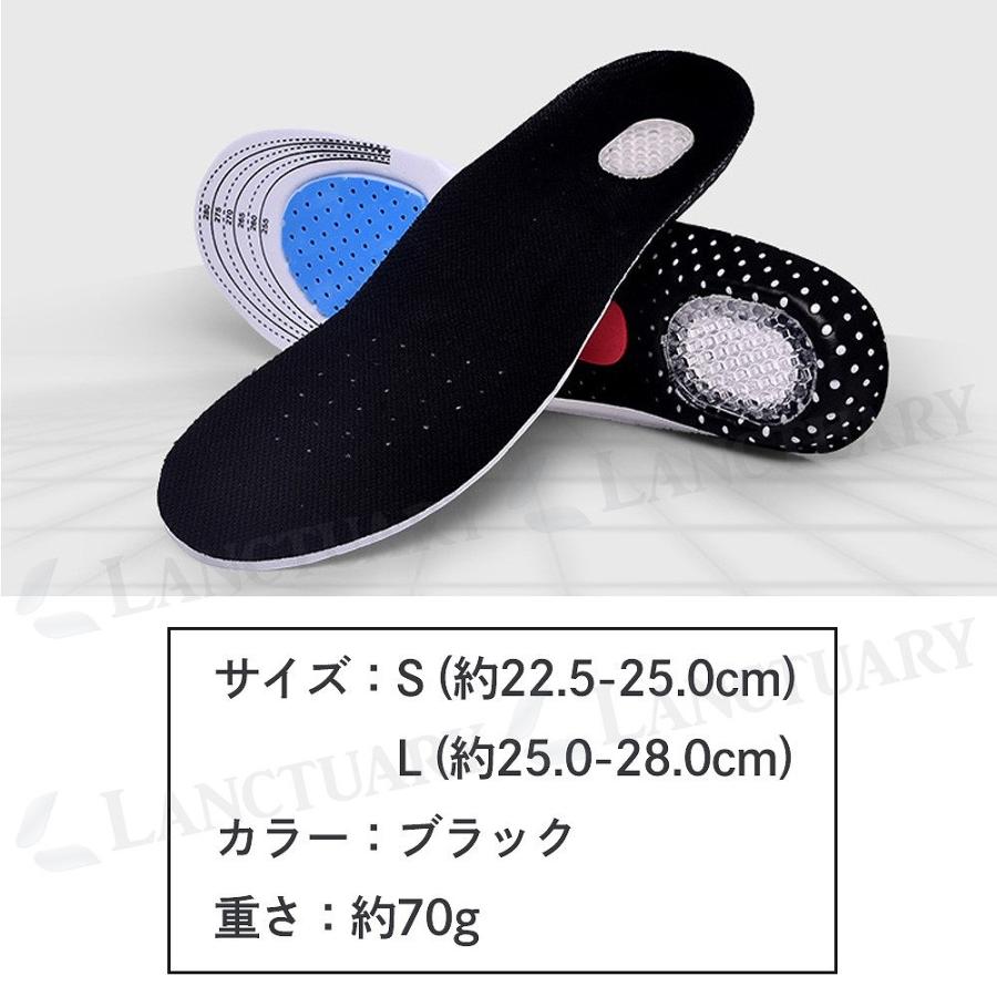 インソール 2足セット 中敷き シンプル 男女兼用 デイリー 仕事用 登山