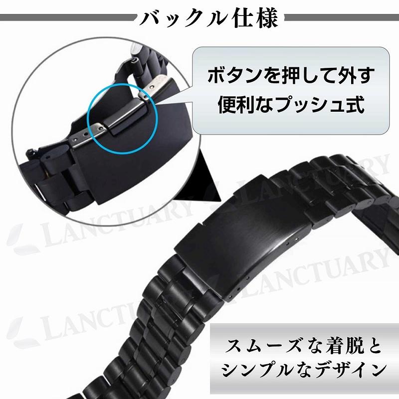 腕時計交換ベルト 23mm ステンレス メタル 工具付き 3連 直カン D