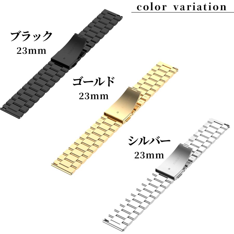 腕時計交換ベルト 23mm ステンレス メタル 工具付き 3連 直カン D