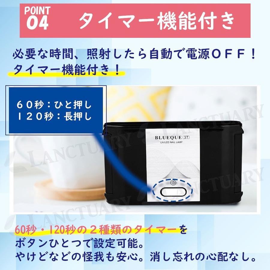 クロウ Clou LED＆UVライト 36W ジェルネイル用 ネイルライト クロウ Clou LED＆UVライト 36W ジェルネイル用 ネイルライト 送料無料
