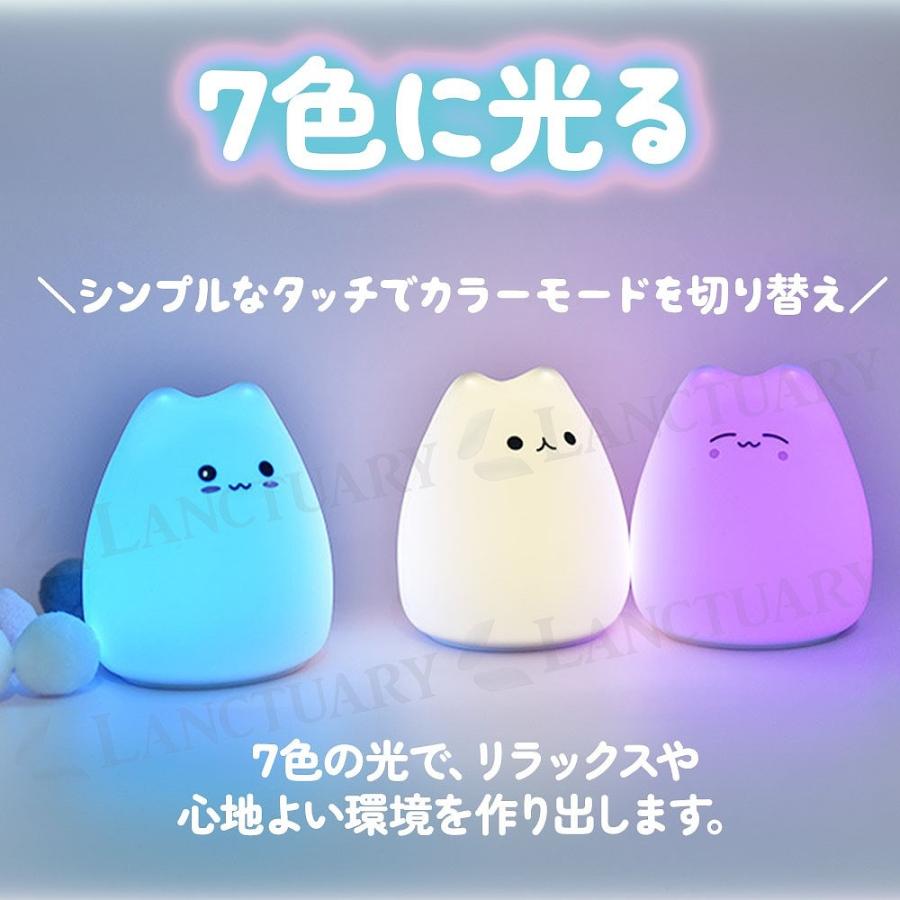 雑貨　19点まとめ売り　ロボネコタンス　各種ルームライト 雑貨 19点まとめ売り ロボネコタンス 各種ルームライト 雑貨 19
