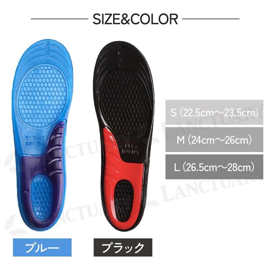 ( S ) 衝撃吸収インソール スポーツ 女性用滑り止め 衝撃吸収インソール 機能性スポーツインソール 弾力性 反発性 滑り止め