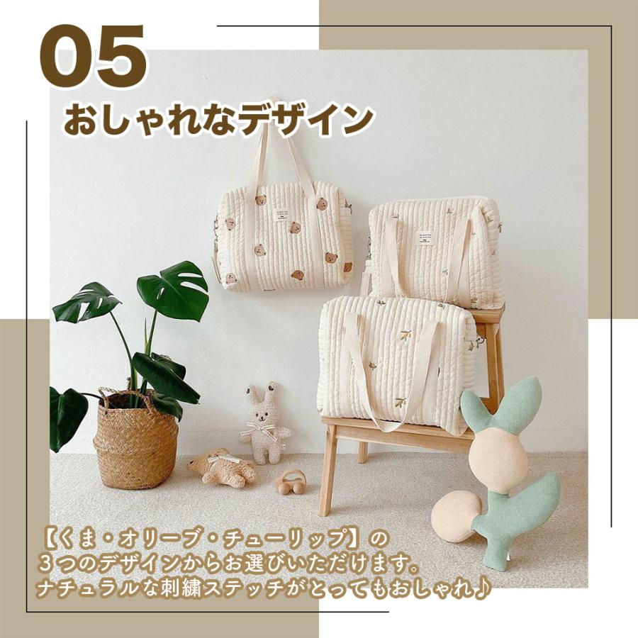 キルトマザーズバッグ ベビー お出かけ 軽量 キルト素材 キルティング