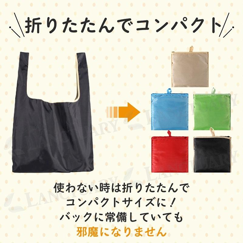 140サイズブランド保存袋　大量　150枚以上 エコバッグ トートバッグ 買い物袋 収納袋一体型
