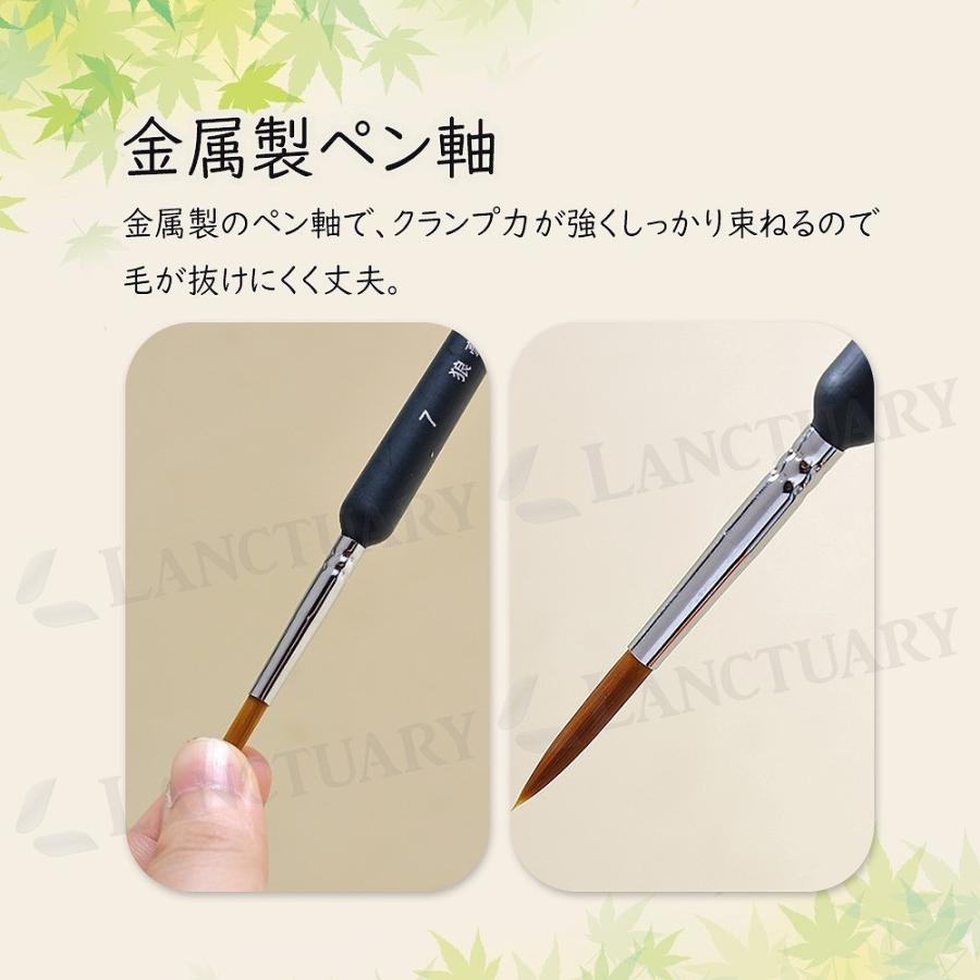 面相筆 11本 細筆 極細筆 画筆 塗装筆 絵画 水彩画 水墨画 絵手紙
