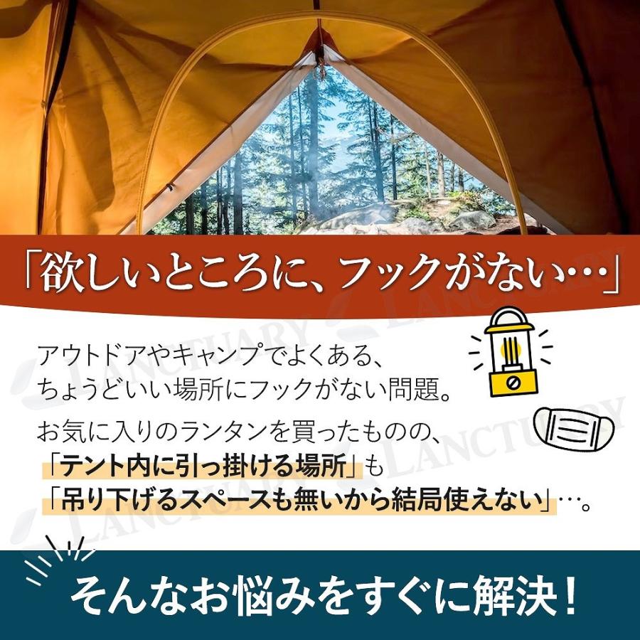 マグネットフック 3個セット 磁石 カラビナ ロック ネオジム