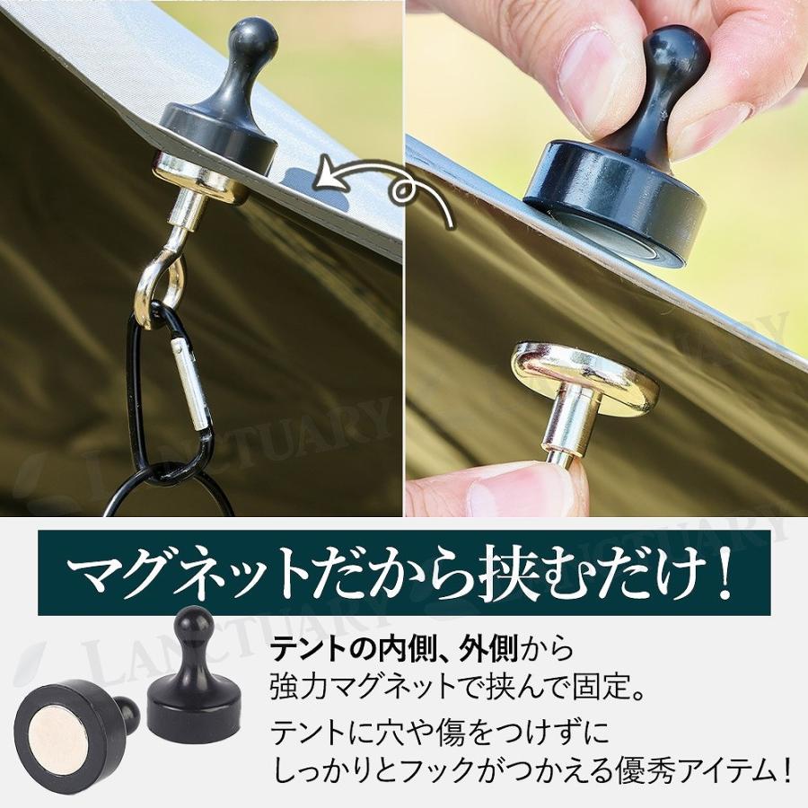 マグネットフック 3個セット 磁石 カラビナ ロック ネオジム