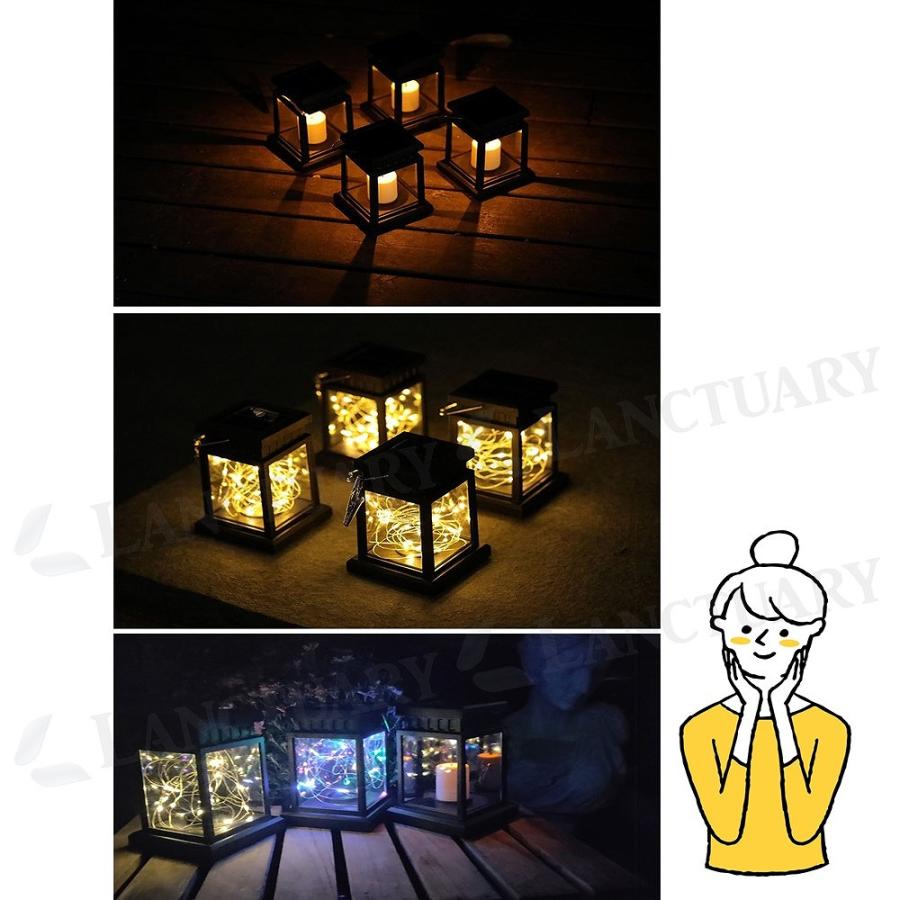 ソーラーLEDミニランタン 2個セット ソーラーライト 提げる 吊り下げ