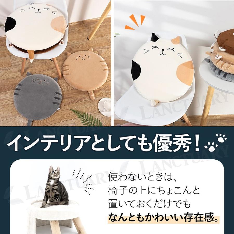２個セット 猫のチェアクッション☆　椅子 クッション 座椅子 猫 グレー Amazon.co.jp: [AiO JAPAN] 椅子 クッション 座椅子 猫 グレー