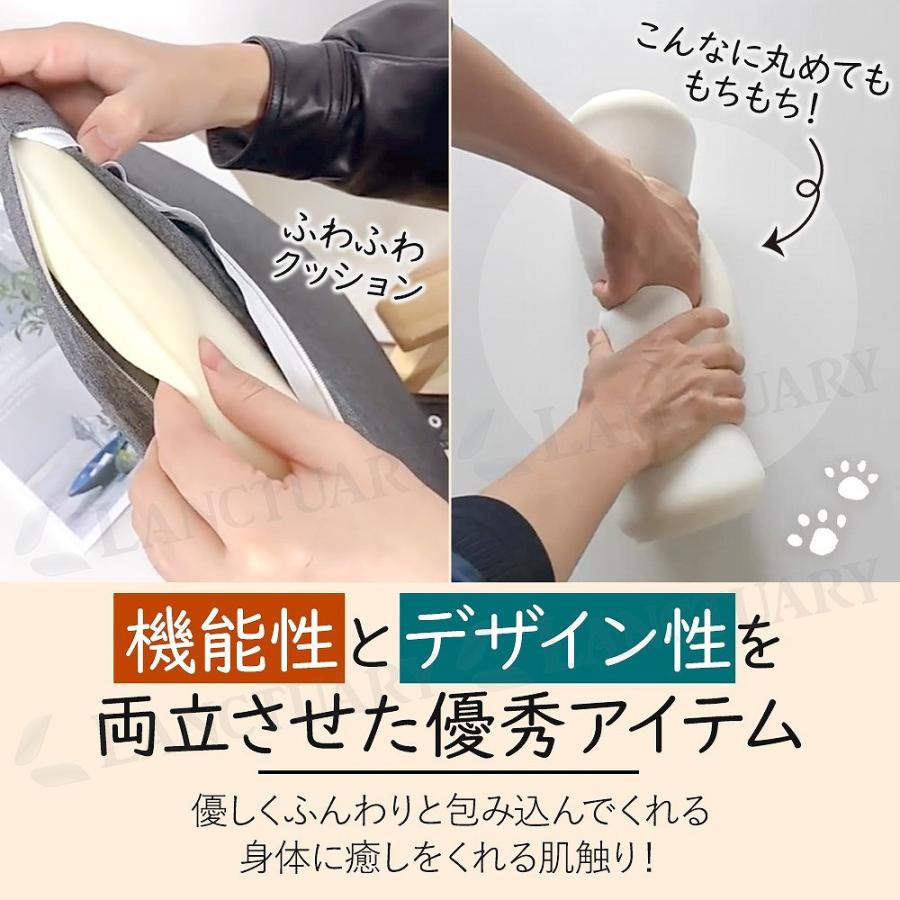 ねこ クッション 低反発 チェアパッド 猫柄 座布団 椅子用 背もたれ