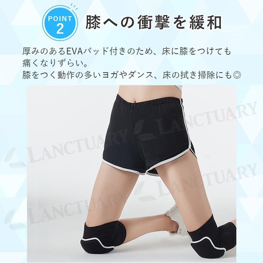 膝サポーター(左右セット) 膝サポーター ひざサポーター サポーター