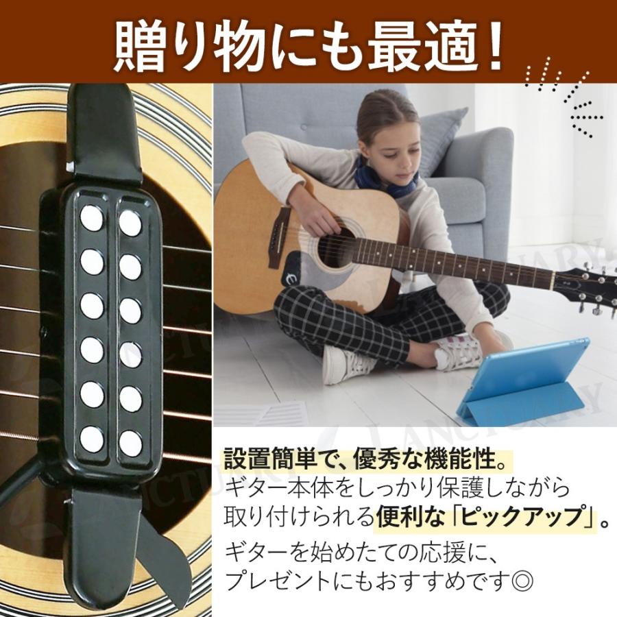 Amazon.co.jp: Yibuy ギターピックアップ 8x5.5x4.5cm ブラック