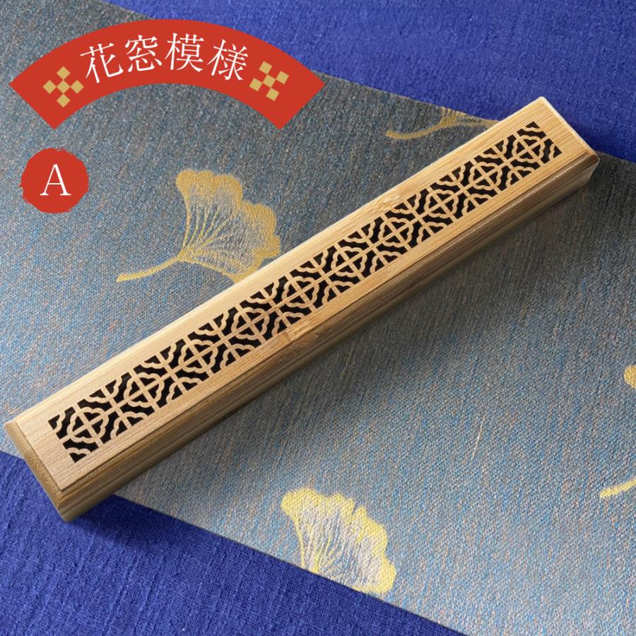 ダ*吉様 香筒　竹製透かし彫刻　中国古美術　香立 夏樹通信、上海 現代竹彫刻 精品展│美術品買取り専門店：夏樹美術