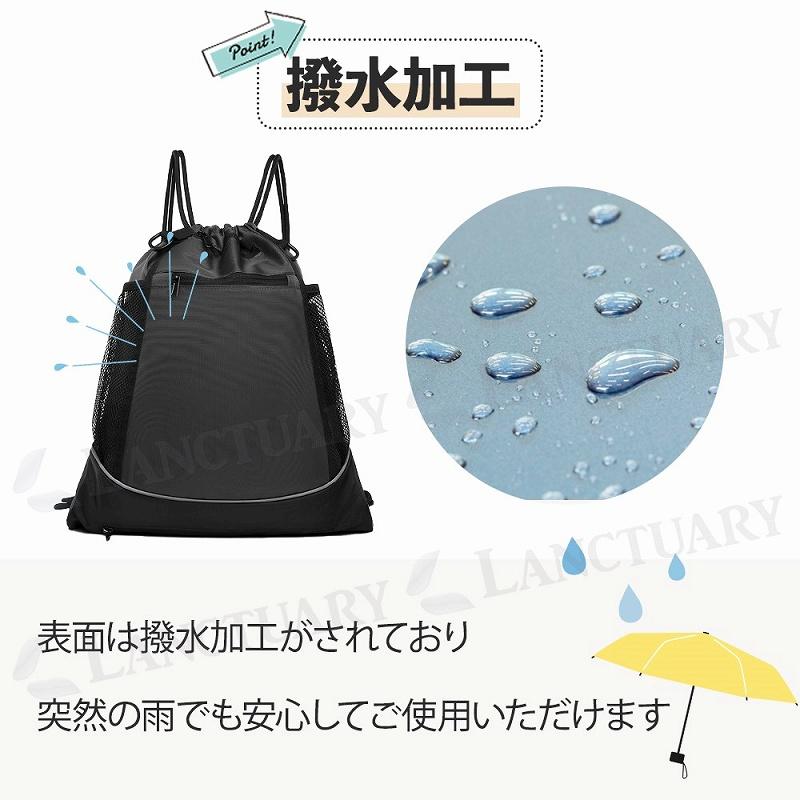 バスケットボールバッグ リュックサック ボールバッグ メッシュ 通気性