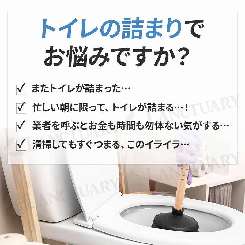 トイレつまり解消ラバーカップ グレー 節水対応 簡単操作 柔軟性
