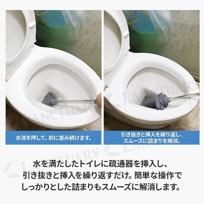 トイレつまり解消ラバーカップ グレー 節水対応 簡単操作 柔軟性