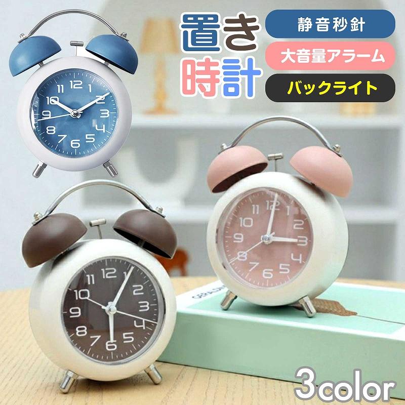 スラヴァ ソビエト SLAVA アラームクロック 手巻き 置き時計 目覚まし時計 スラヴァ ソビエト SLAVA アラームクロック 手巻き 置き時計