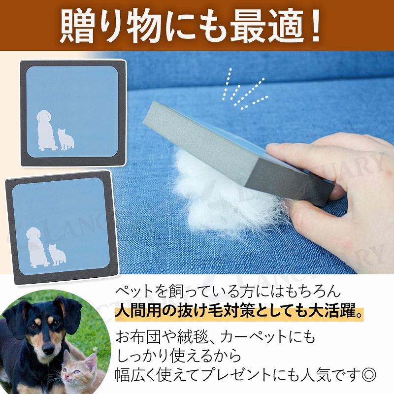 抜け毛取りクリーナー 抜け毛対策 ペットグッズ ペット 用品 犬の毛 猫