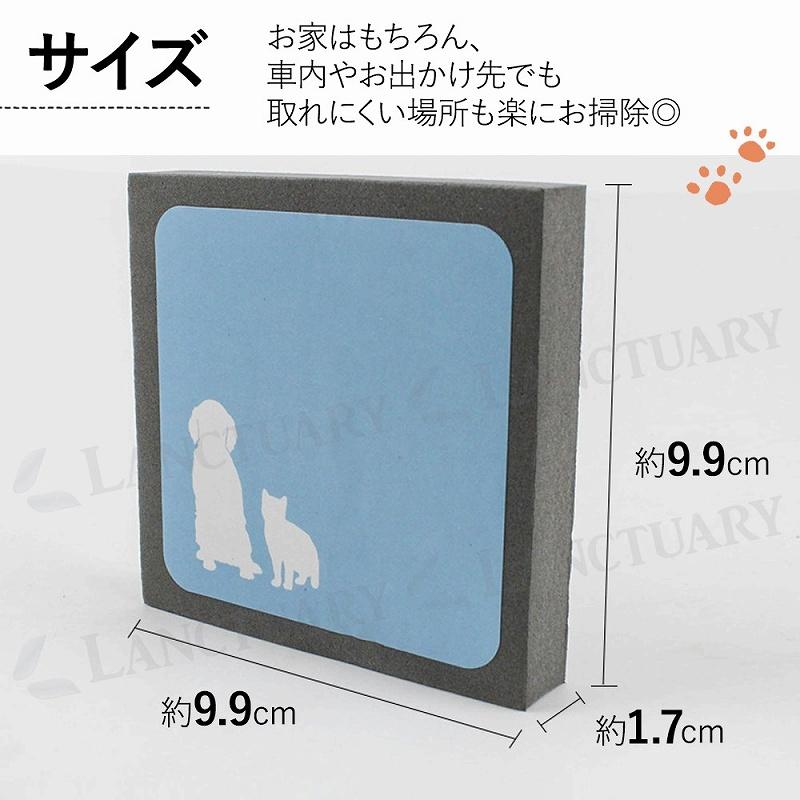 抜け毛取りクリーナー 抜け毛対策 ペットグッズ ペット 用品 犬の毛 猫