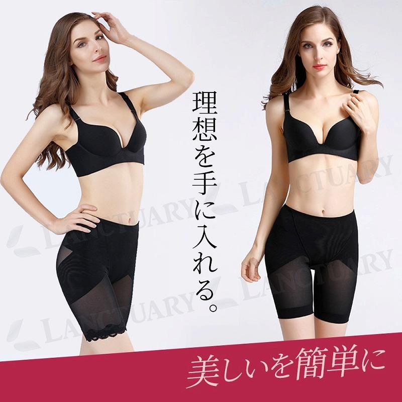 骨盤ガードル ハイウエスト 補正ガードル ぽっこりお腹 ヒップアップ