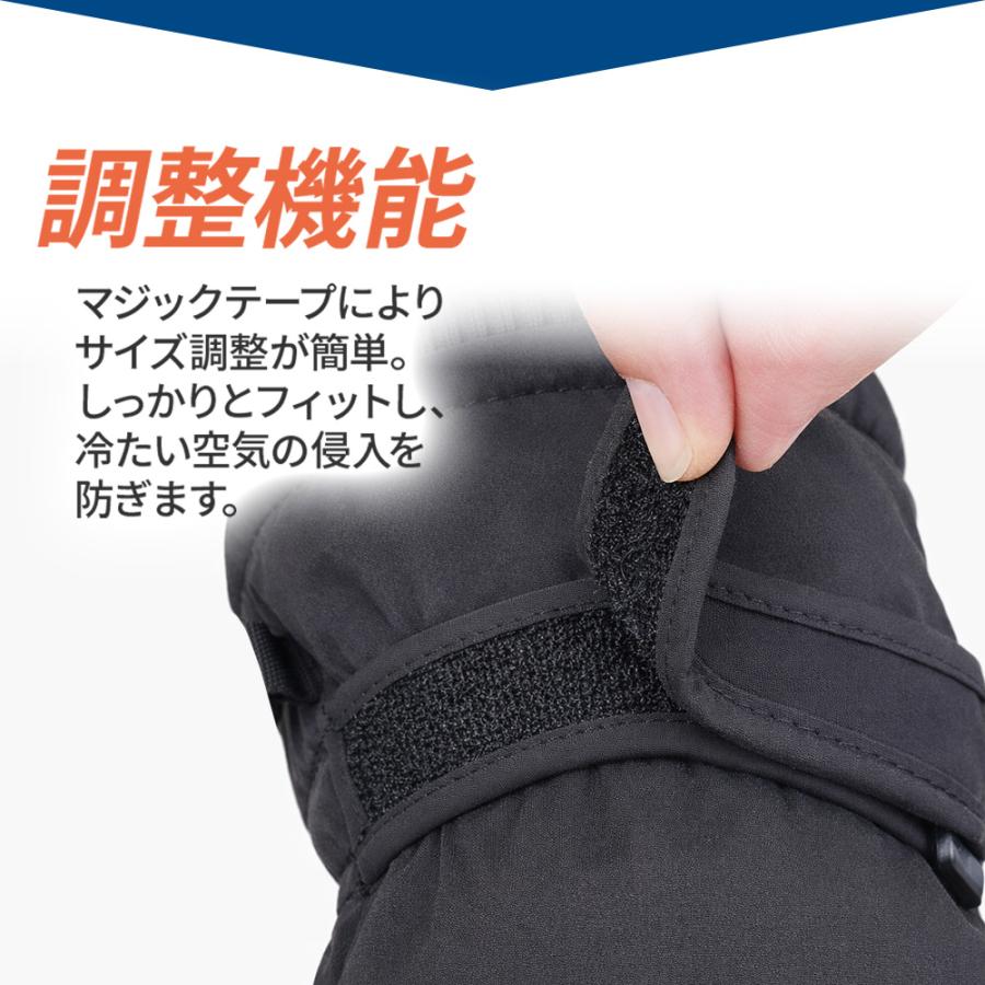 防寒手袋 最強 撥水 スキーグローブ ブラック グレー XL スマホ対応
